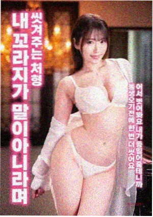 不可撤销 全球禁播的三大电影